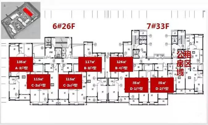 钟家村最值得入手的楼盘,二环内最便宜的新楼盘