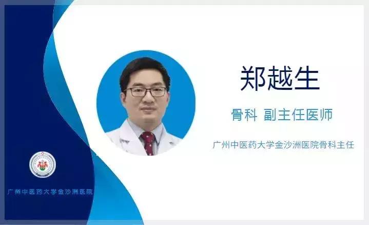 椎间盘突出和椎管狭窄症状的区别,腰椎管狭窄症的症状