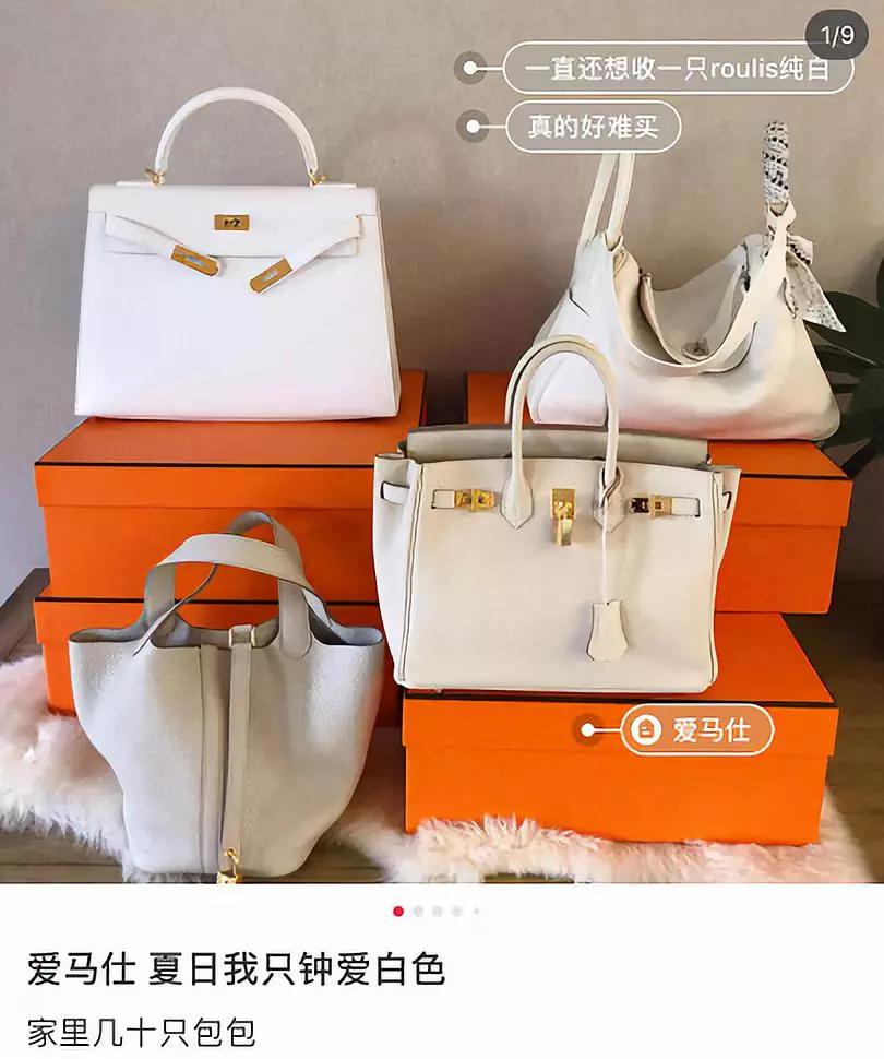 小红书上的人真的那么有钱吗,小红书上面都是有钱人