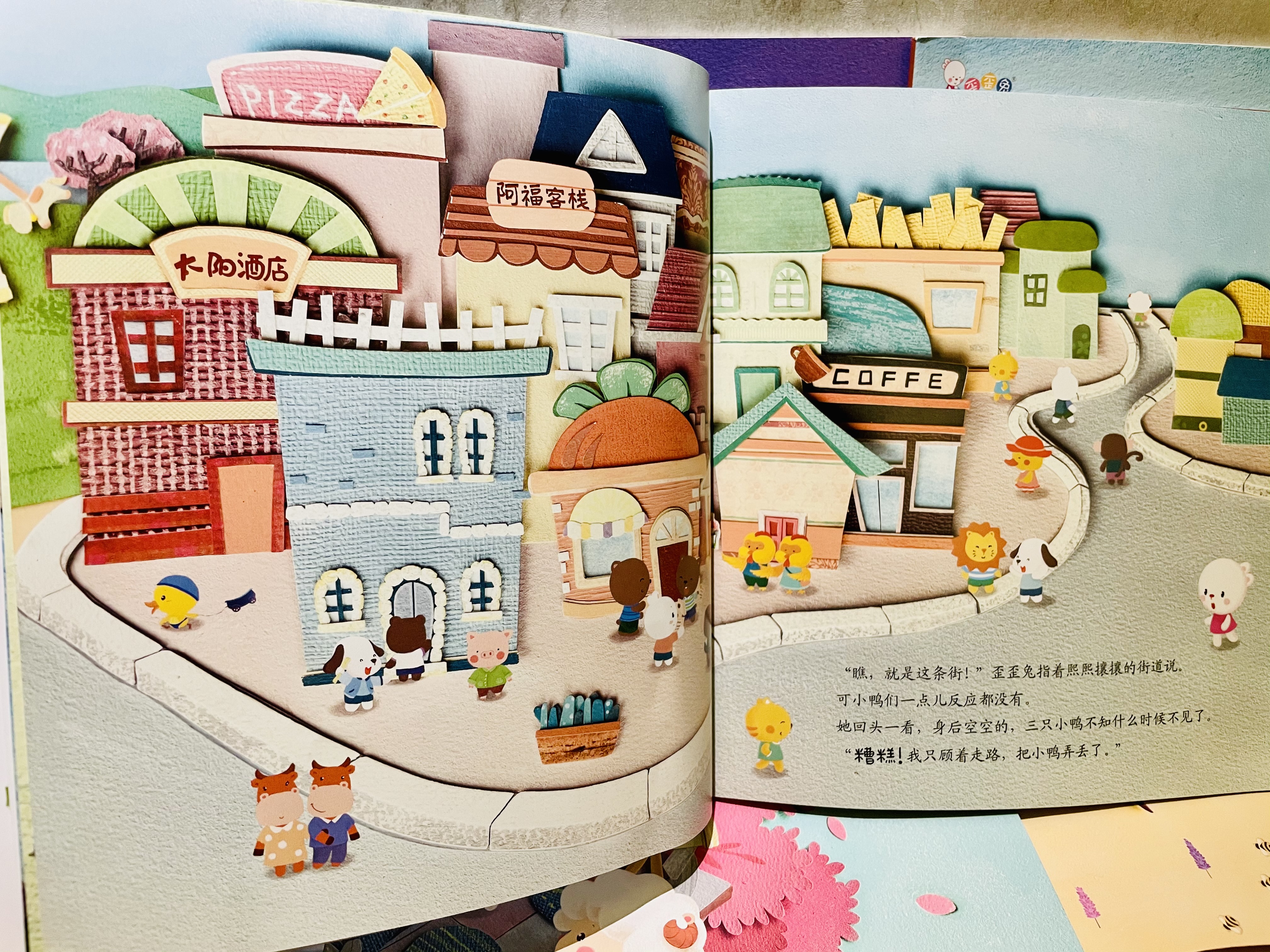 怎样提高孩子的专注力2岁,如何提高孩子专注力最有效的方法