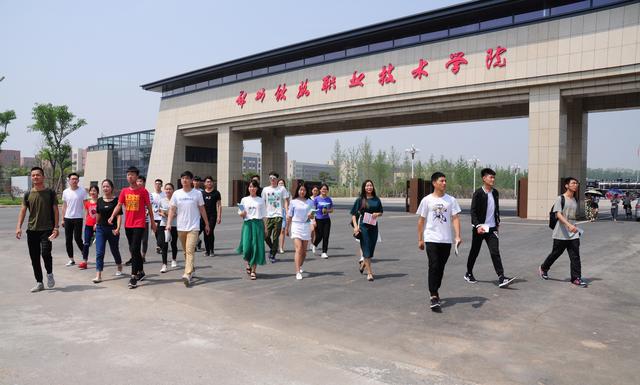 河南高职高专征集志愿名单2023,河南普通高职高专征集志愿名单