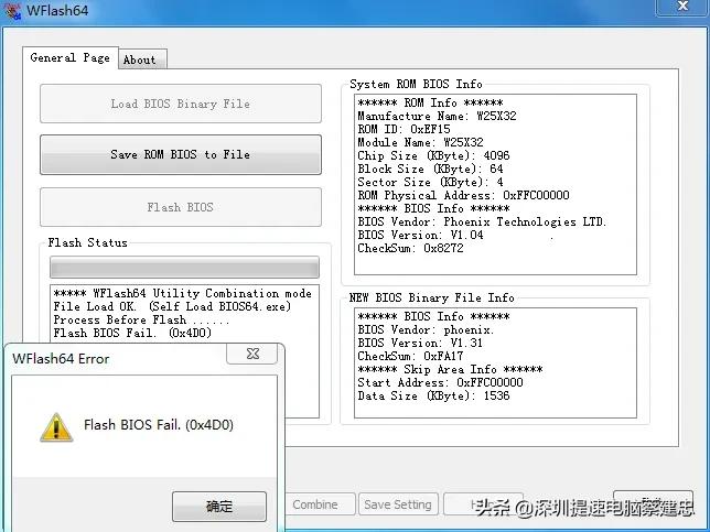 宏碁4752笔记本升级改造,宏碁老款笔记本清灰