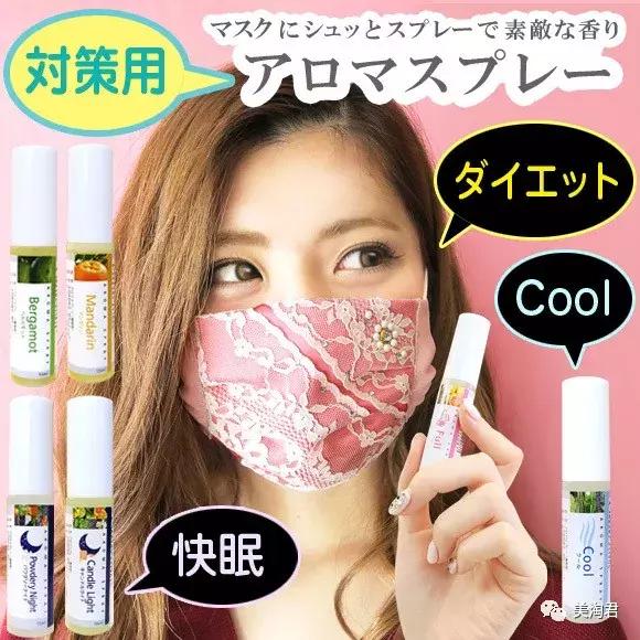 超值好物回购推荐,超值单品回购