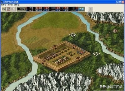 致青春~那些年我们玩过的游戏(PC篇九)