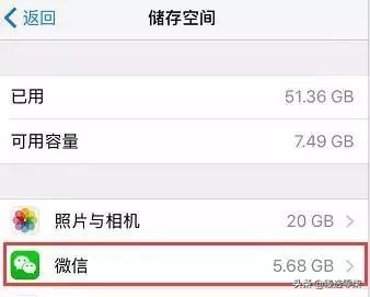 教你彻底清理手机内存只需一招,快速清理手机内存的方法大全