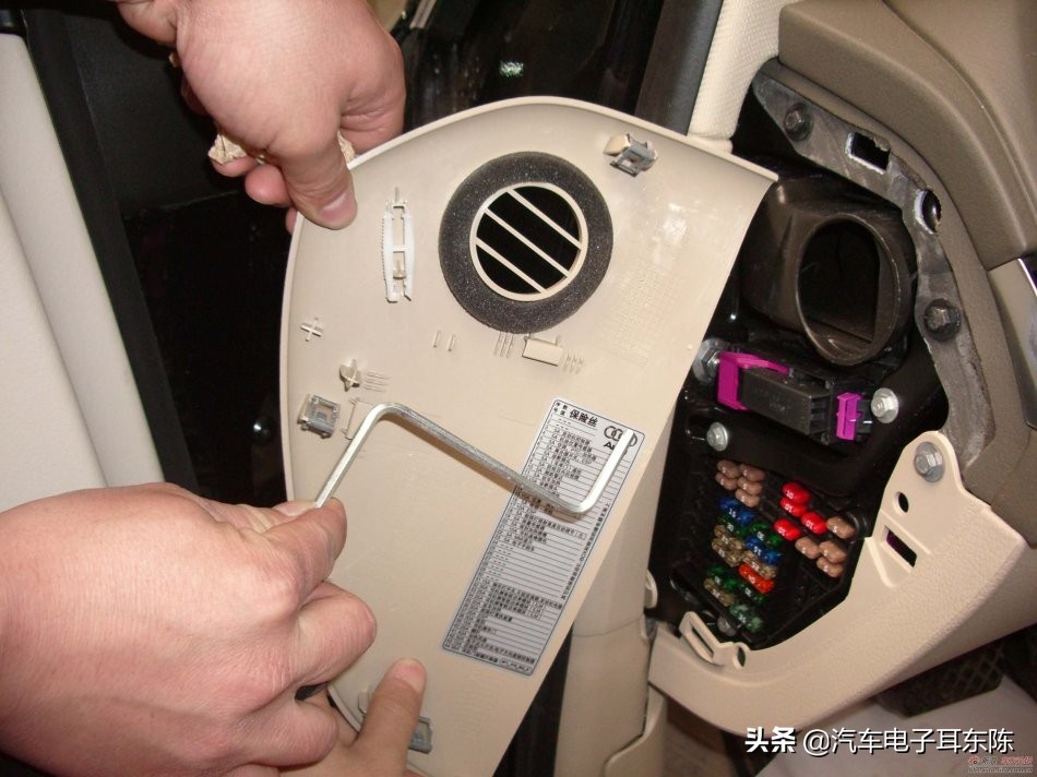 奥迪a6l常见故障,奥迪a6l驾驶故障消除办法