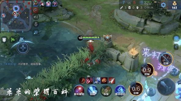 王者荣耀中百里玄策的连招技巧,王者荣耀百里玄策钩人技巧