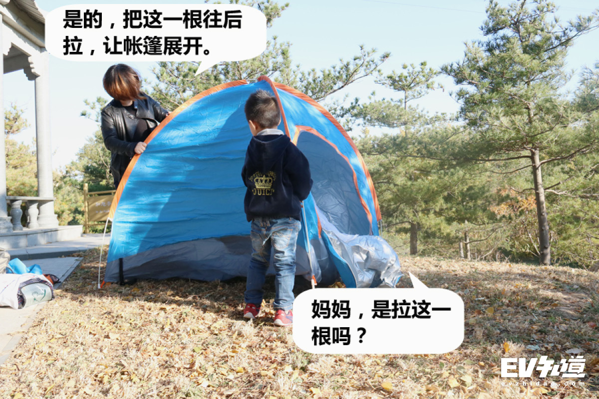 荣威ei5空调不冷常跳开,荣威ei5的冬天不开空调续航测试