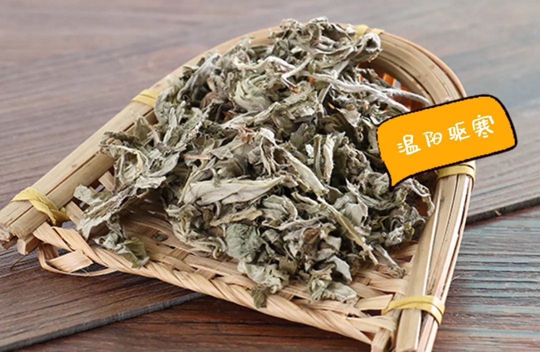 小孩手脚冰冷中医如何治,手脚冰凉怎么养好气色