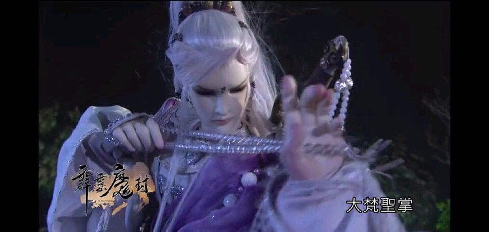 霹雳布袋戏控制人的功法,霹雳布袋戏功法排行榜前十名