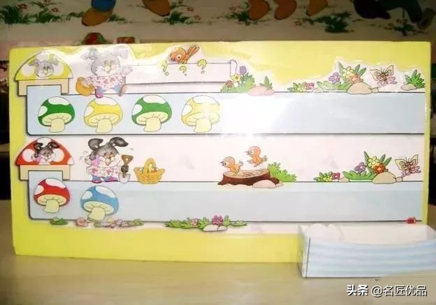 幼儿园手工自制教玩具教程,幼儿园教学玩具手工制作简单