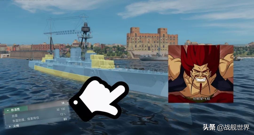 黄金体验镇魂曲的攻击前提,黄金体验镇魂曲最后消失了吗