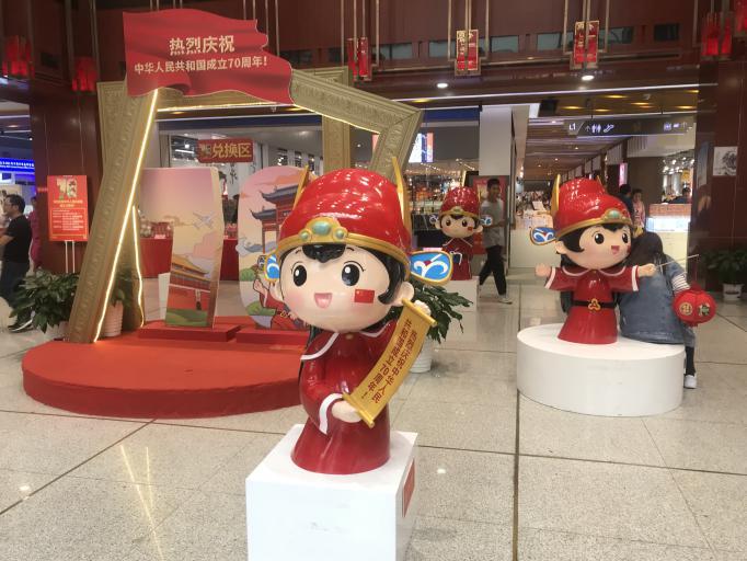 秦淮区东部发展,秦淮区支柱产业