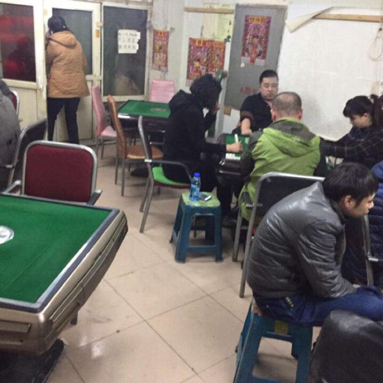 城区大街小巷麻将馆,麻将馆打麻将真实骗局