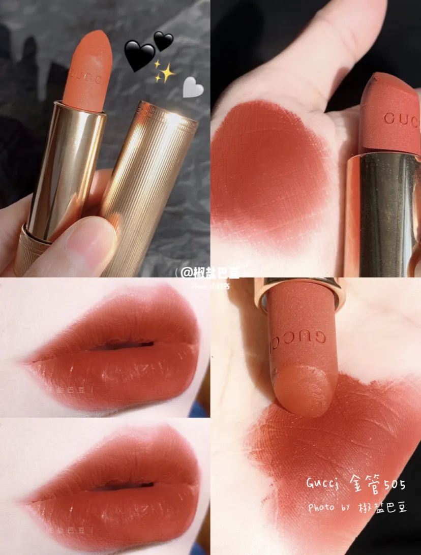 7月爱用物推荐,7月美妆小样