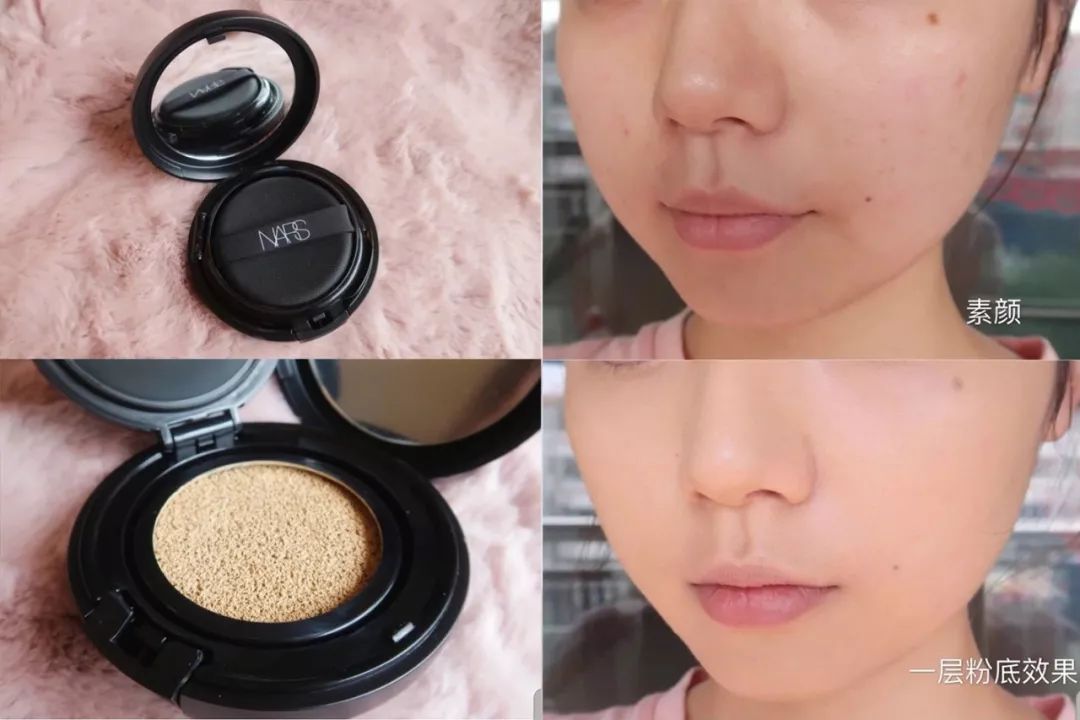 良心推荐一款气垫,一款性价比最高的气垫推荐