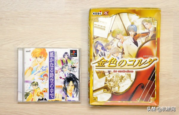 女性向游戏发展史,女性向游戏的合集