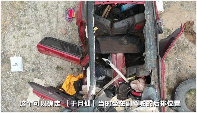 谢大脚车祸去世现场,谢大脚车祸去世她有孩子吗