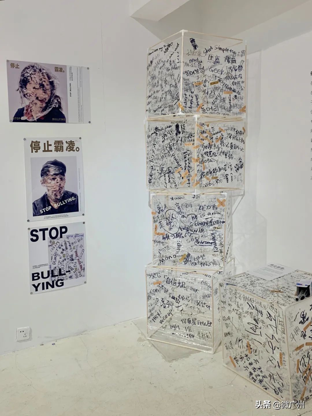 广州周一值得去的地方,广州周末到哪里去玩