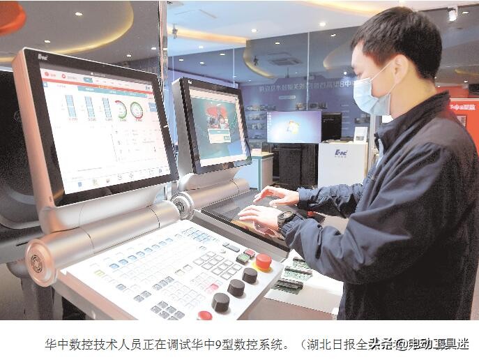 中国数控机床打破僵局,高端装备掌握核心大脑,全面突破真难