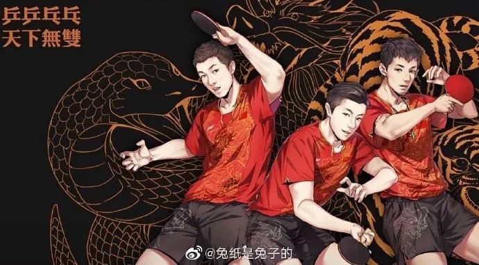 国乒三剑客壁纸,国乒三剑客的打法