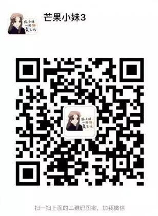 单店月租十几万,半月营业额为“0”,还有2000余家加盟店……“黑色经典”启动“全员激励计划”