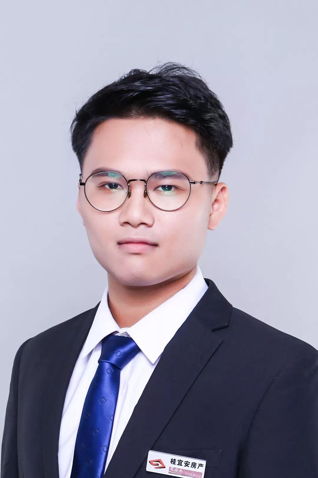 2018年贝壳新经纪峰会,贝壳经纪人标杆案例