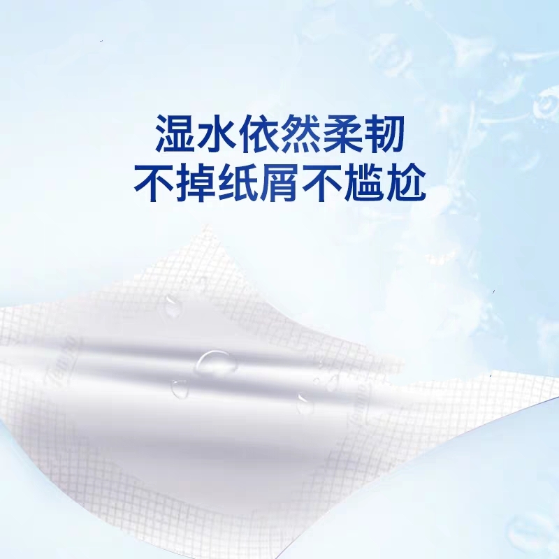 生娃后，女人一定要用的奢侈品