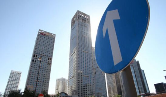 北京下半年二手房会涨还是降,北京二手房挂牌量破10万