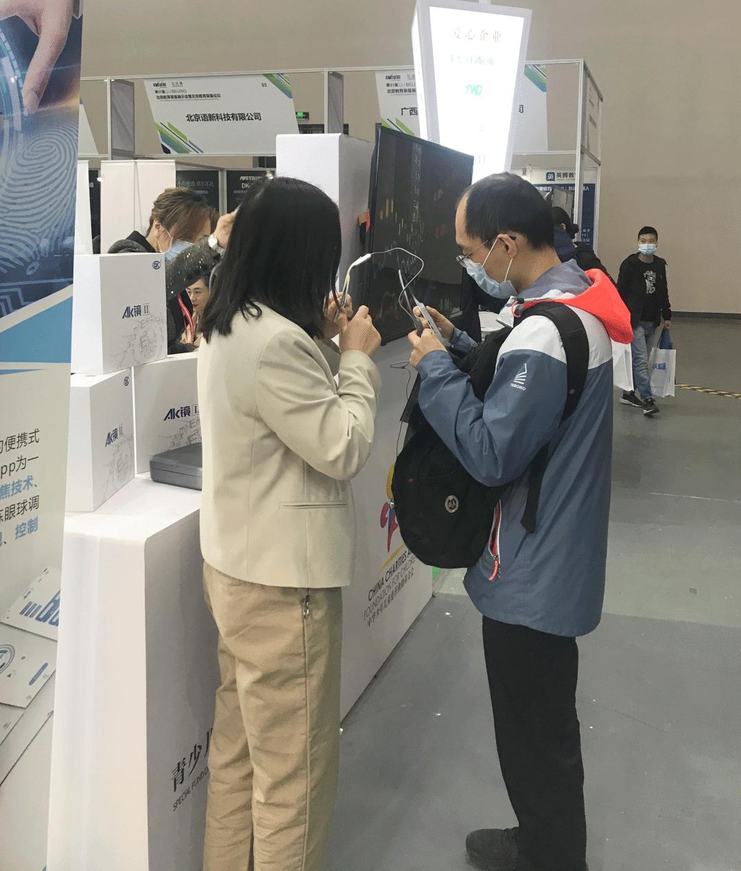 高鹏中央电视台,北京电视台高鹏