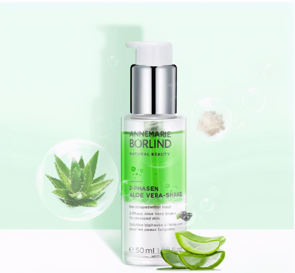 德国安娜柏林,柏琳芦荟蜜