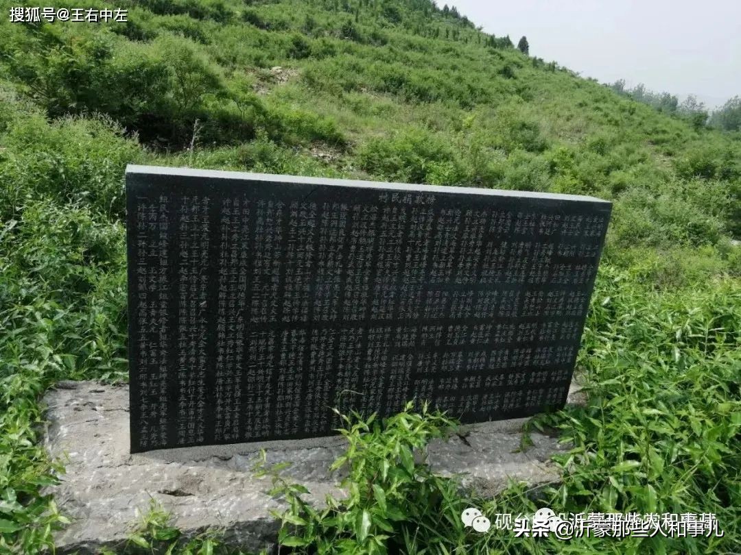 紫金事件,紫金砚的优点