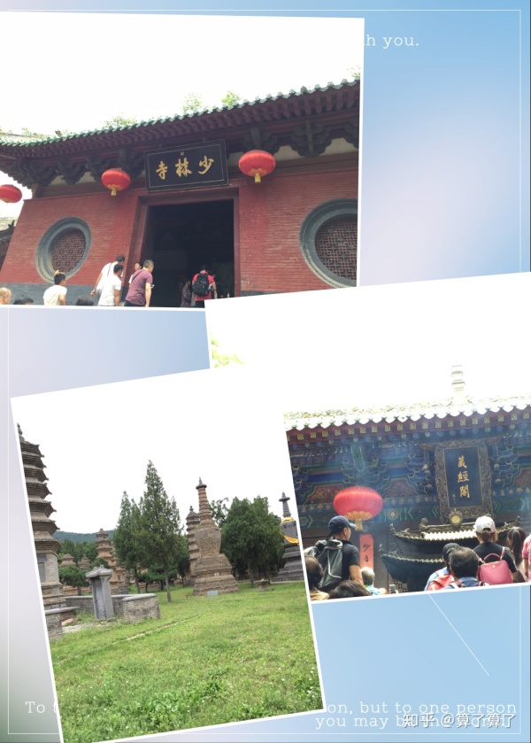 华山泰山黄山哪个高,恒山华山嵩山泰山衡山哪个山最高