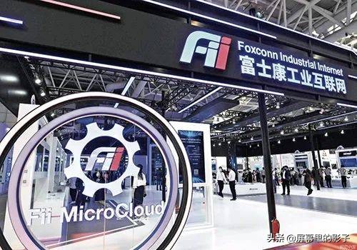 富士康和工业富联,工业富联是不是富士康