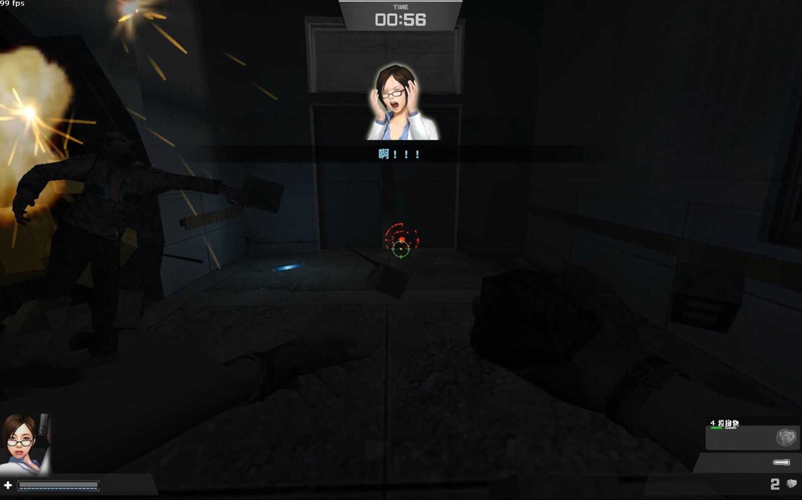 CSOL绝密档案到底讲了什么？带你了解第一章《Z病毒泄漏事件》