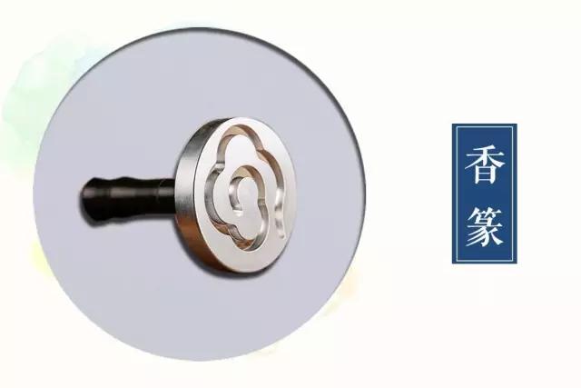 品香的正确步骤图解,香道品香入门教程