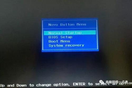 电脑进入bios界面的各种方法,戴尔电脑如何进入bios模式