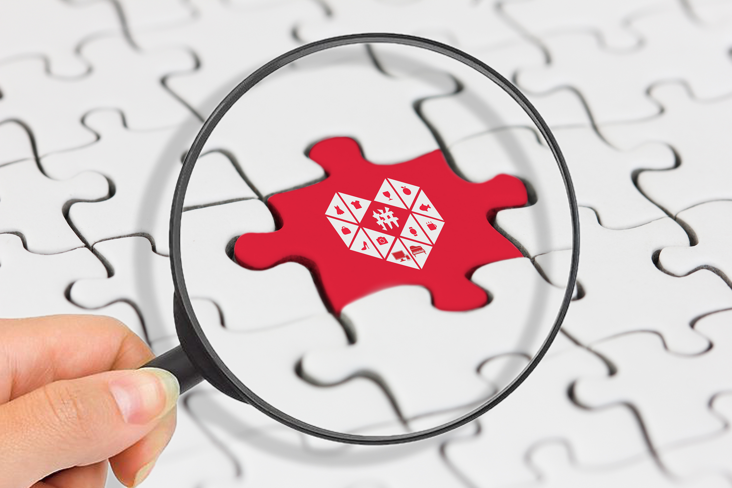 拼多多被“薅羊毛”是必交的学费?