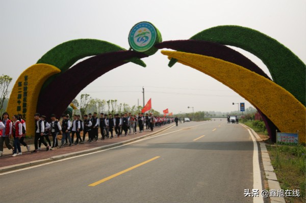 襄城高中远足活动16班,襄城县一高2021春季远足