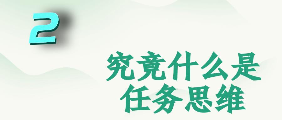 如何通过学习发现商机,如何培养发现商机的能力