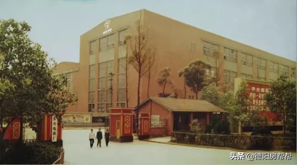 德阳市市中区历史,德阳历史文化记忆图片