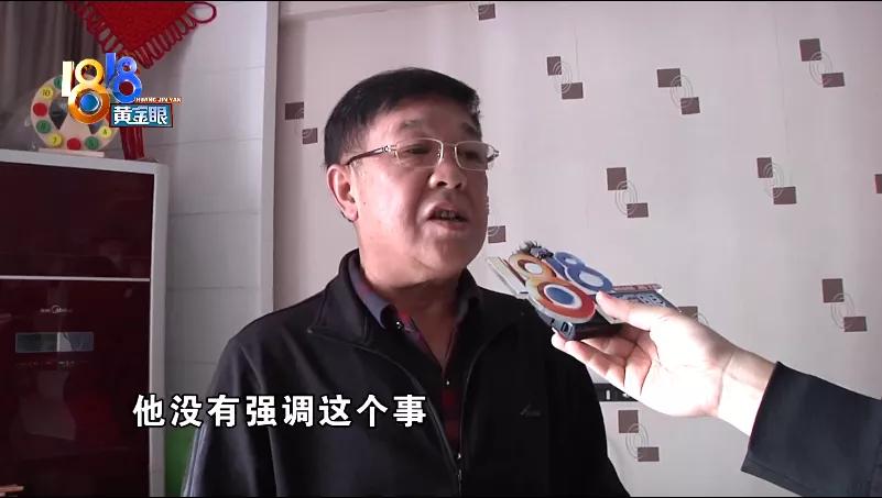 安装后显示无法验证完整性,安装屏幕感觉屏幕没下去