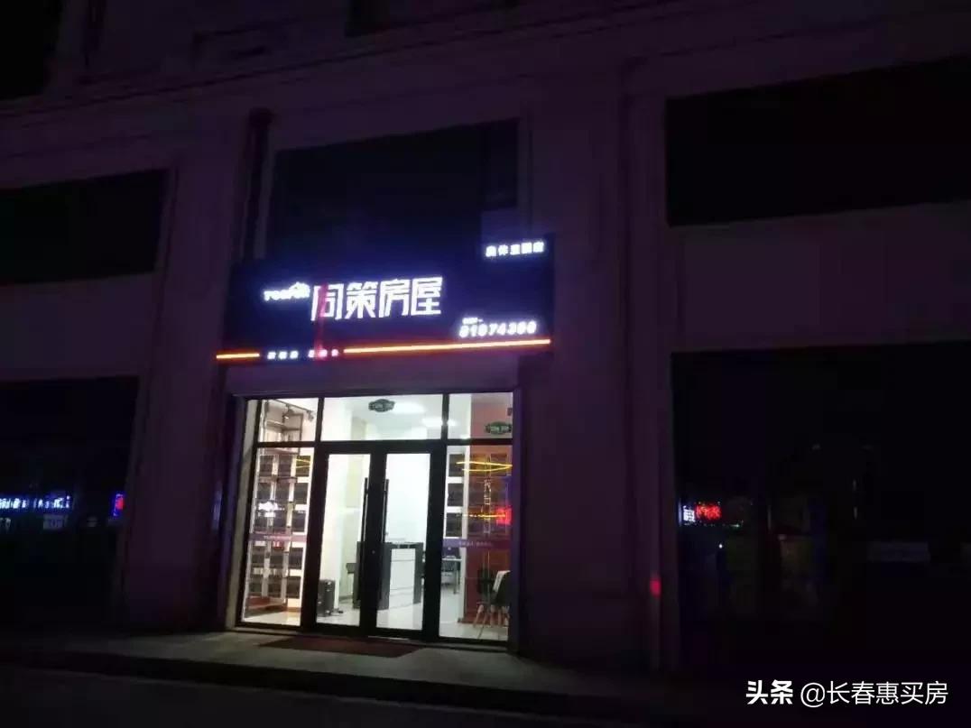 北湖房价还能涨吗,北湖房价为什么会跌