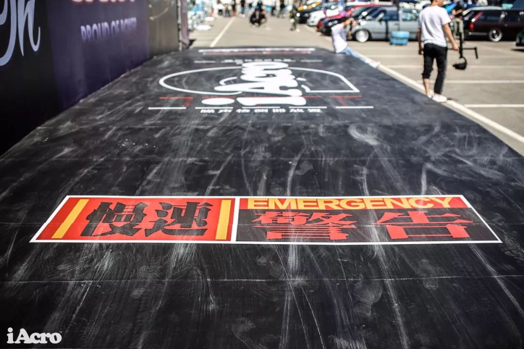 宾至如归iAcroParty张家口站活动纪实