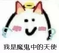 电音群,电音组合成员排行榜