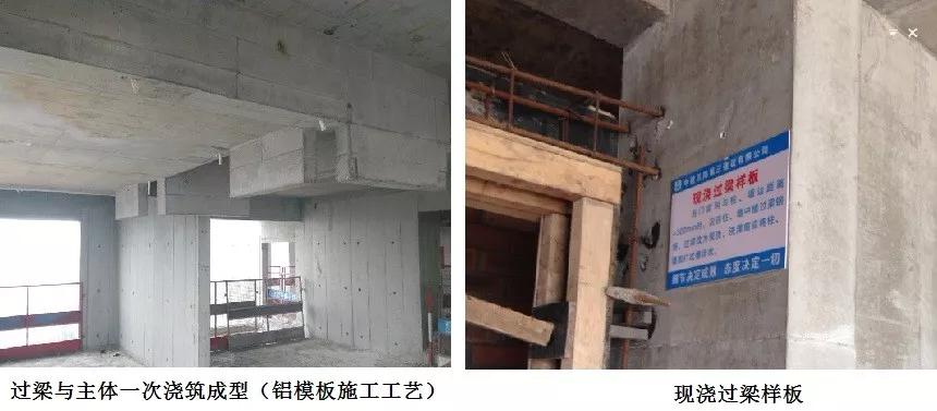 砌体工程技术通病及解决方案,砌体构造柱通病原因及防治措施