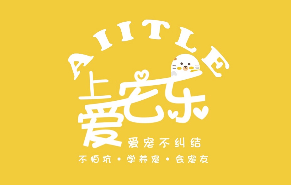 金毛卷毛能拉直吗,如何解决金毛卷毛