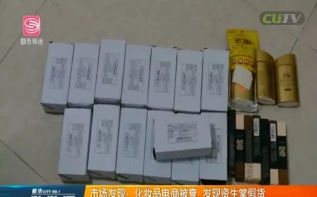 安热沙防晒平价替代品,安热沙防晒为什么有的贵有的便宜