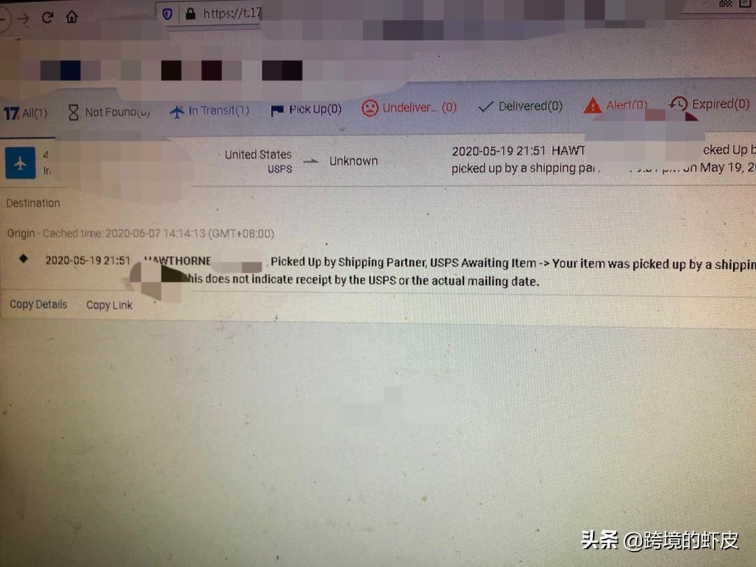 美国*乱暴**恐波及多国,物流延迟超2个月,卖家被狂催单将何去何从