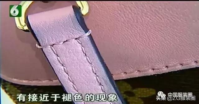 LV褪色是因中国空气?这个黑锅,我们不背!